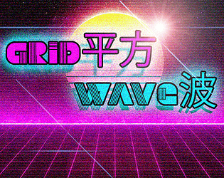 Grid平方 Wave波