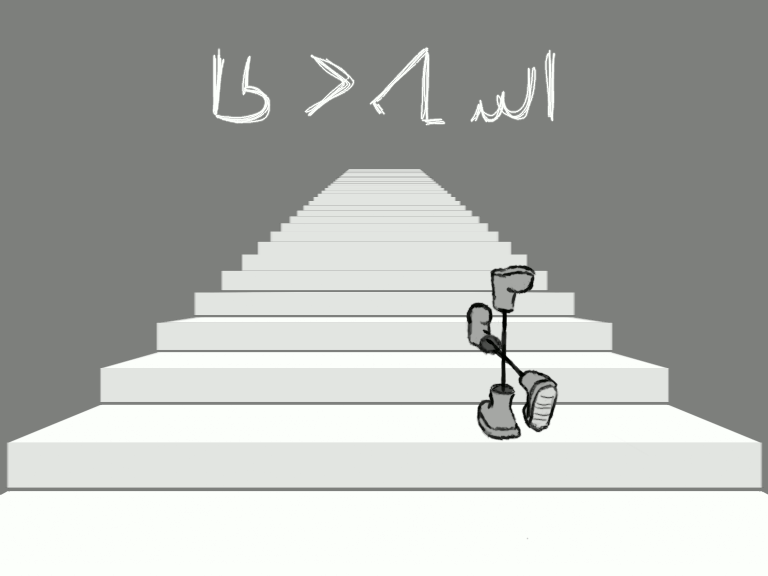noka li tawa sewi