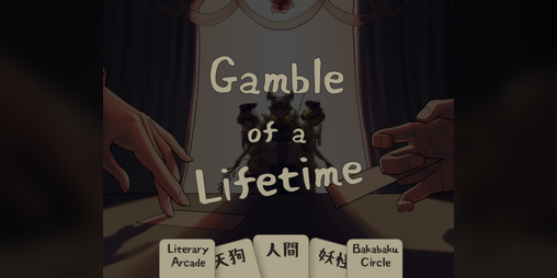 Cover image for Gamble of a Lifetime