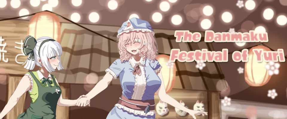 The Danmaku Festival of Yuri