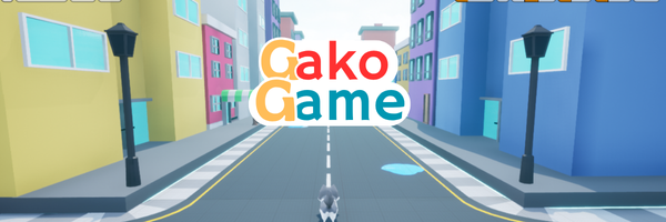 GakoGame
