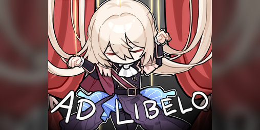 Cover image for Ad Libelo