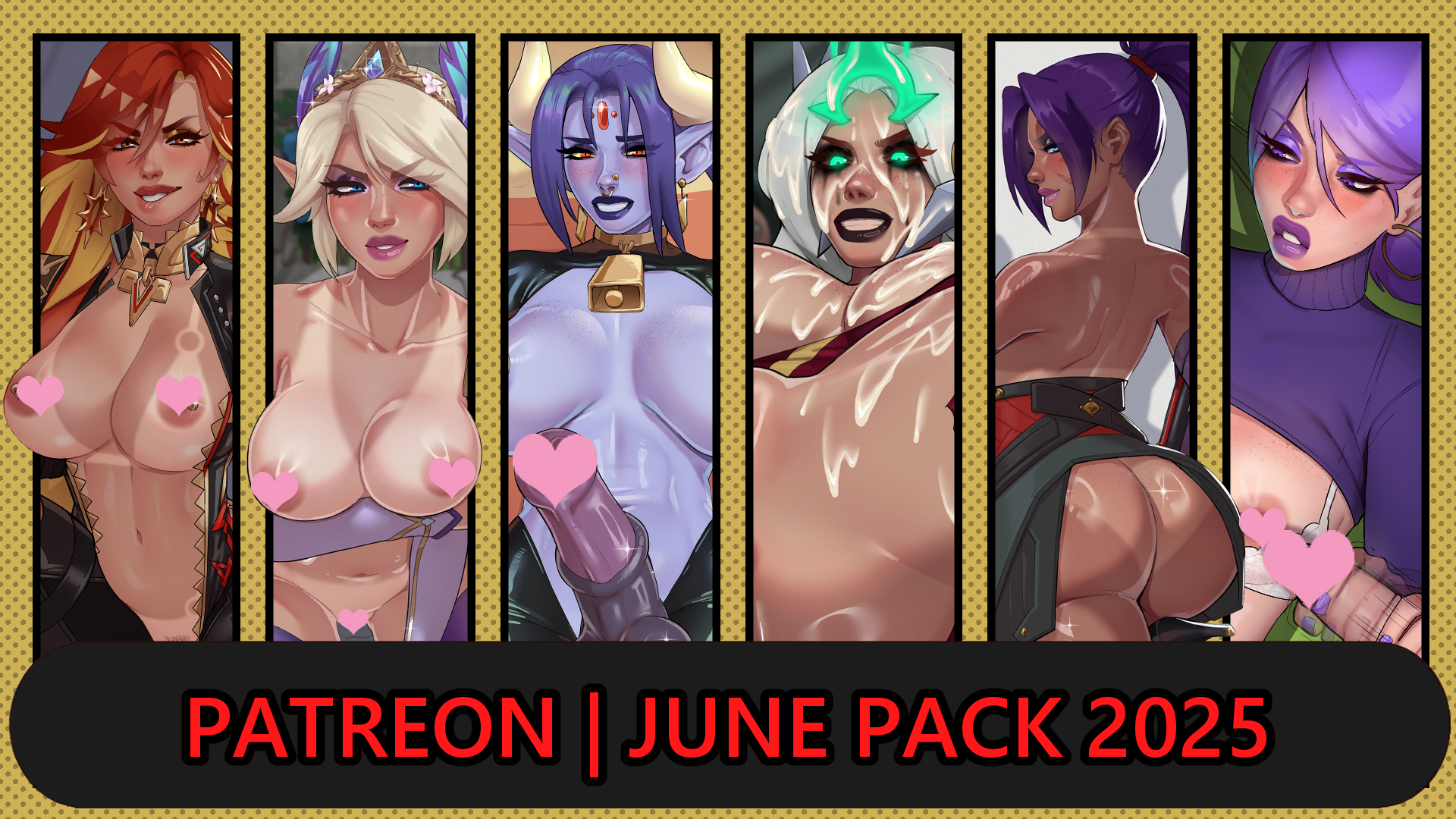 June Pack 2025