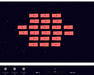 Idle pinball