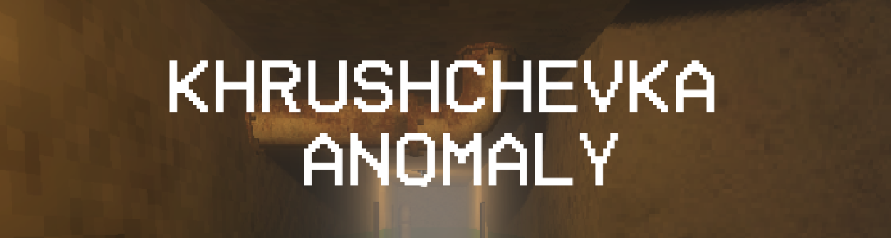 KhrushchevkaAnomaly