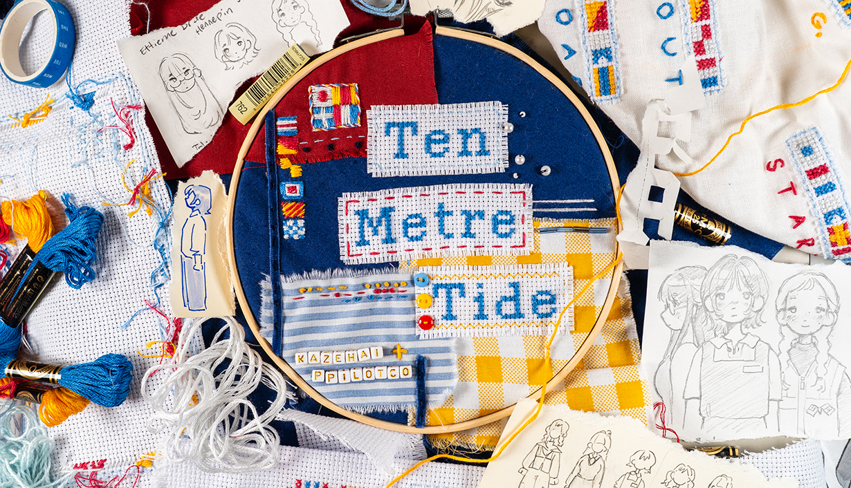 Ten Metre Tide
