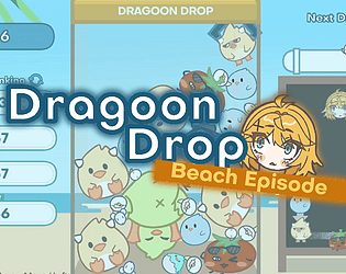 Dragoon Drop: Beach Episode
