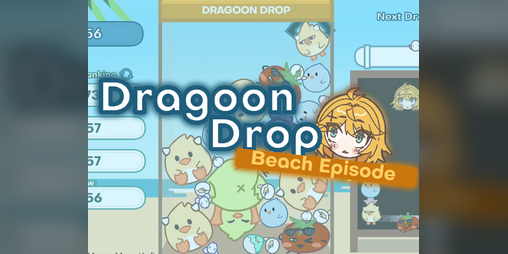 Cover image for Dragoon Drop: Beach Episode