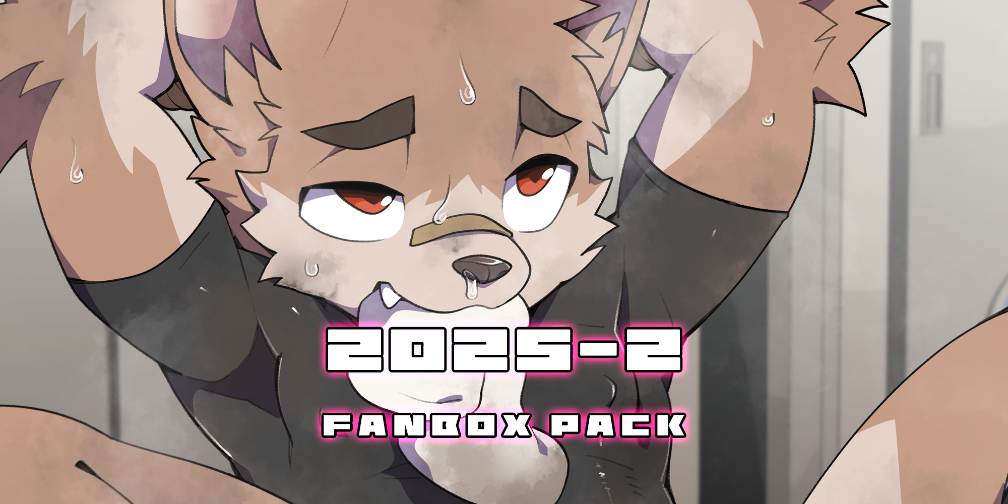 2025-2 Fanbox Content