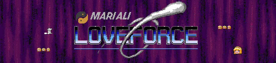 MariAli - Loveforce
