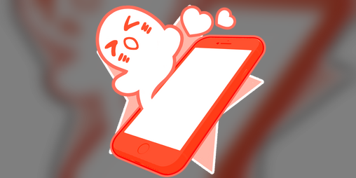 Cover image for NECROLIST