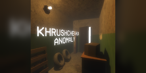 Cover image for KhrushchevkaAnomaly