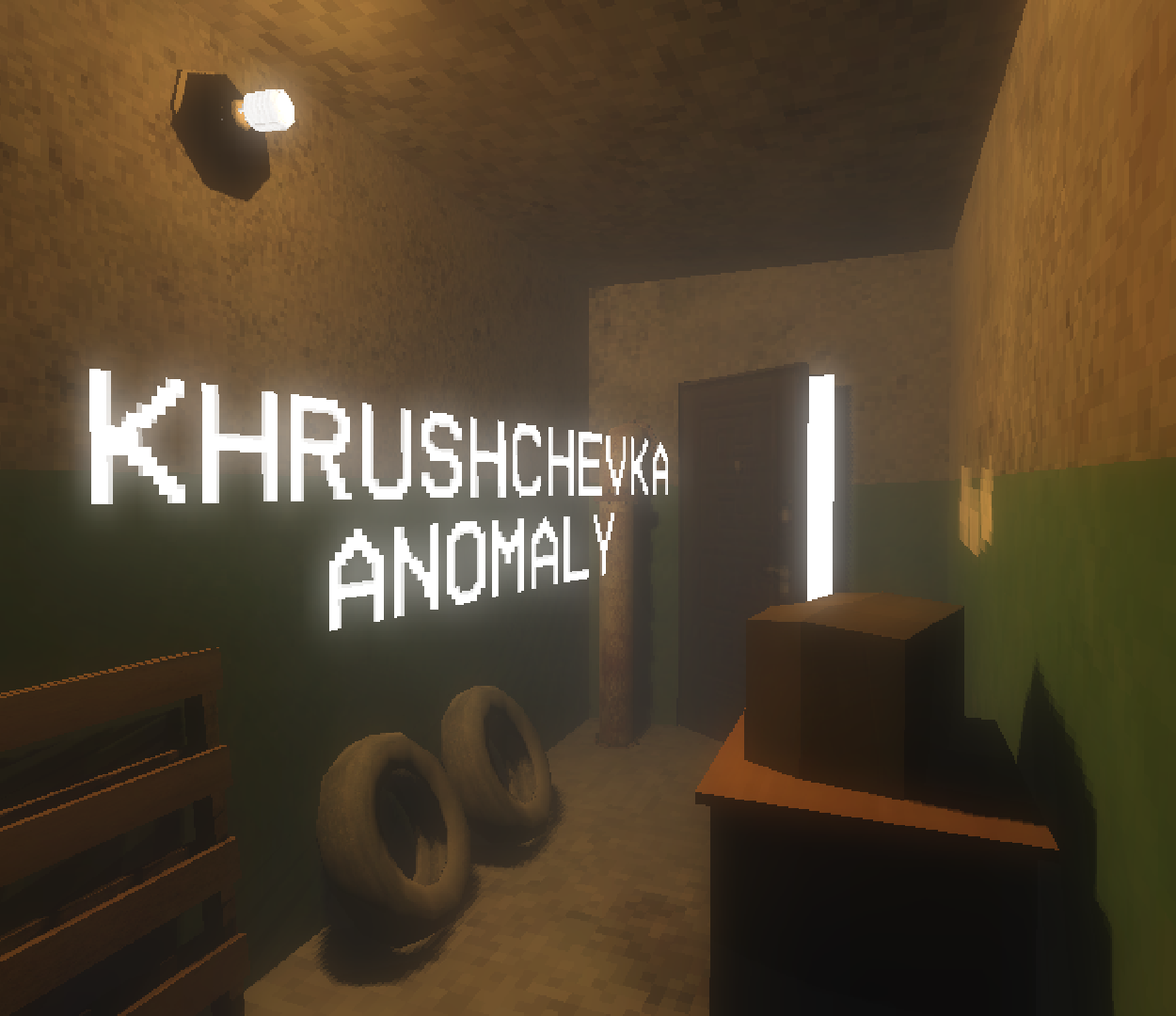 KhrushchevkaAnomaly cover