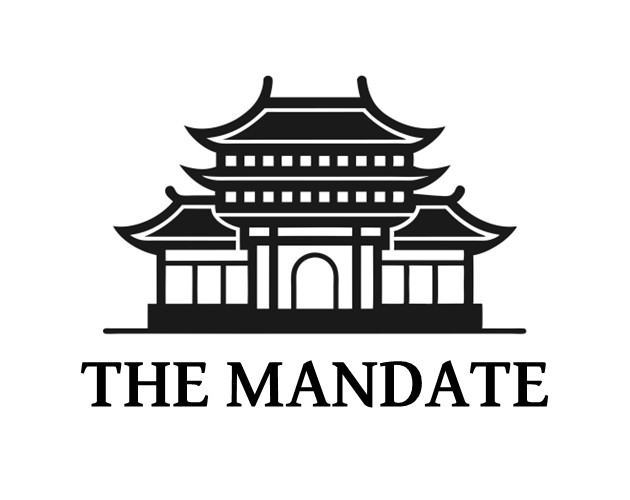 Portada de THE MANDATE
