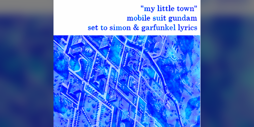 Cover image for "my little town"