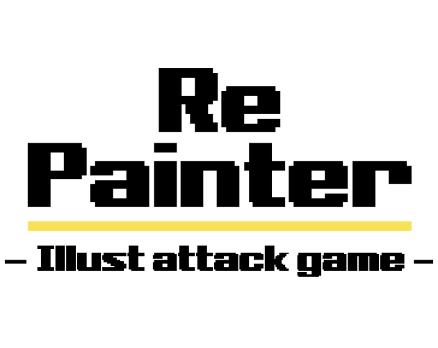 Re Painter (Trial version)