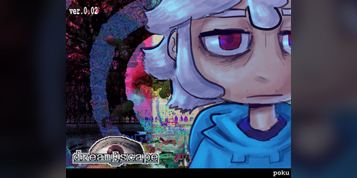 Cover image for dreamEscape