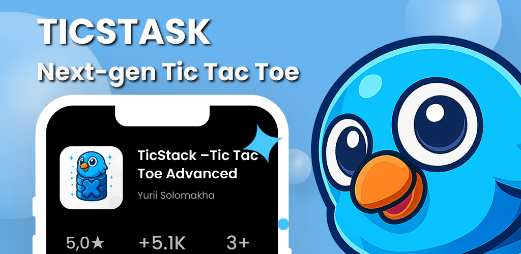 TicStack