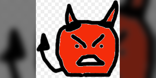Cover image for LilDevil