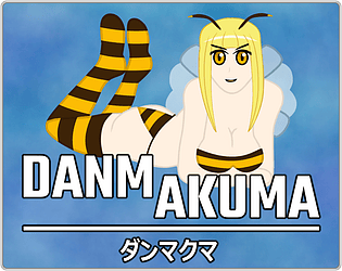 Danmakuma
