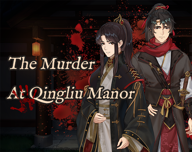 Cover image for The Murder at Qingliu Manor - MacOS