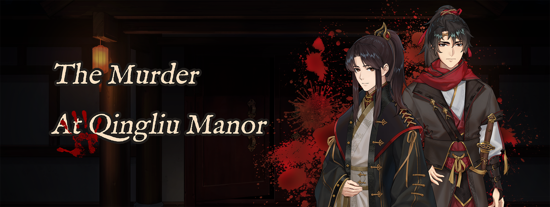 The Murder at Qingliu Manor - MacOS