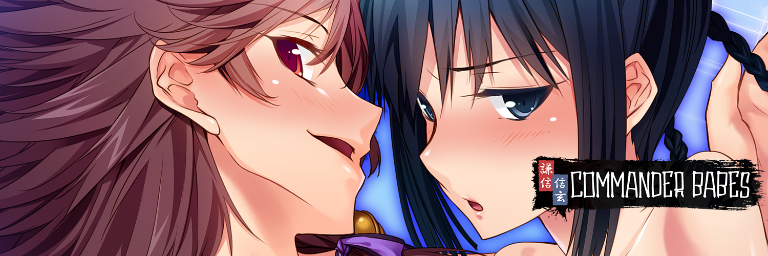 Commander Babes - Bundle