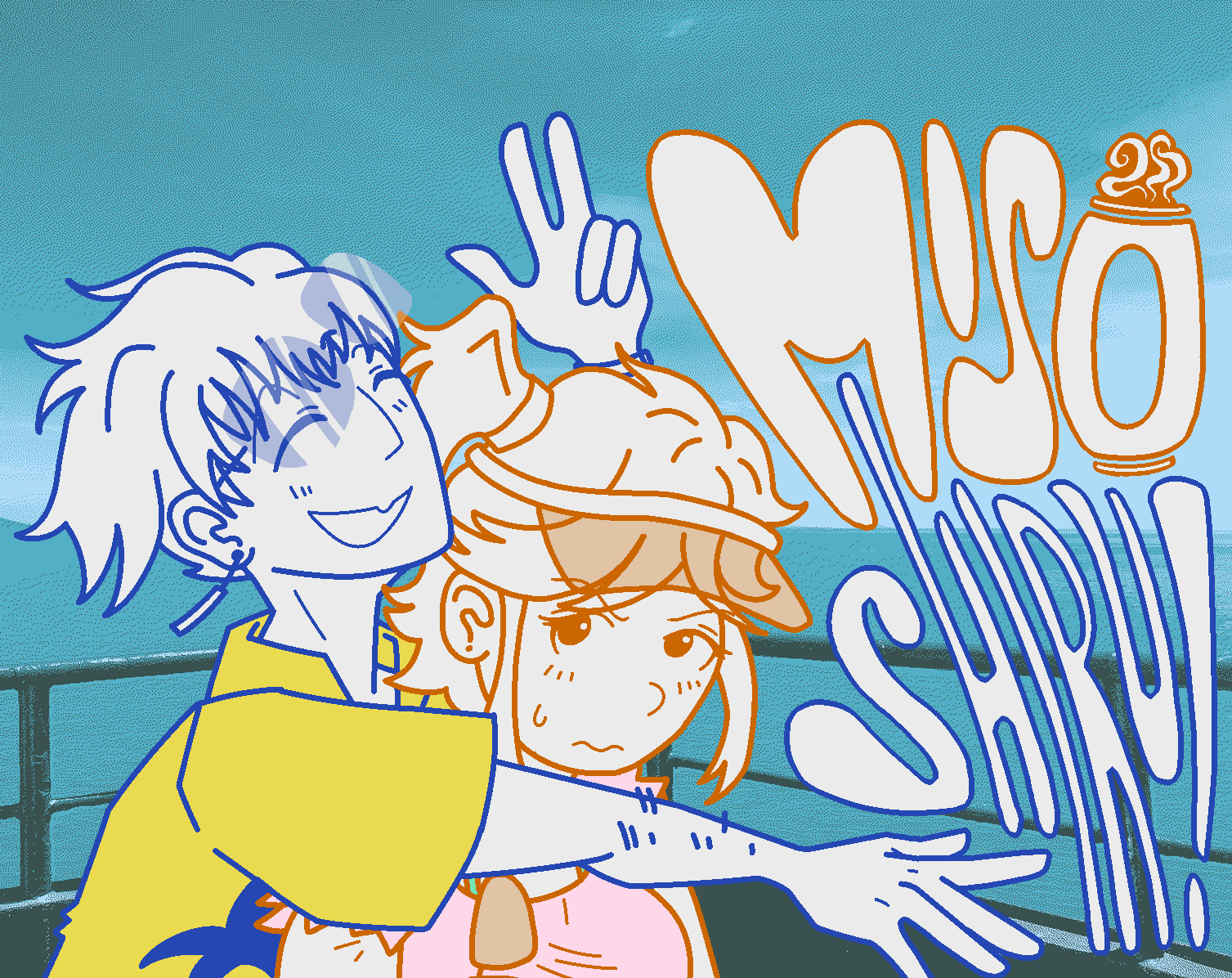 Cover image for Miso Shiru!