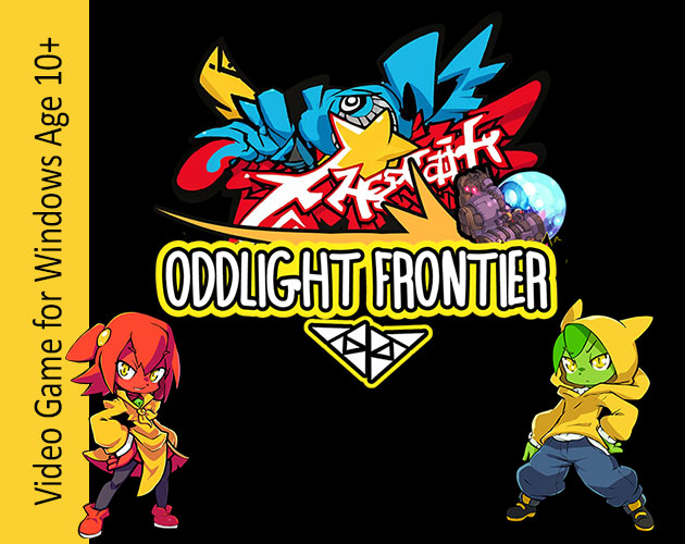 Cover image for OddLight Frontier