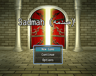 Sadmah (Prototype)