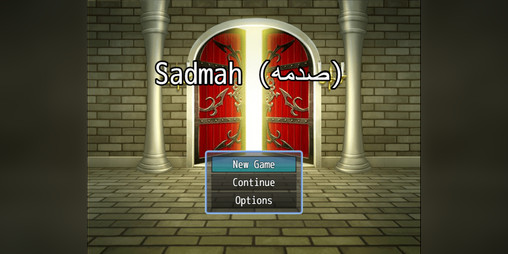 Cover image for Sadmah (Prototype)
