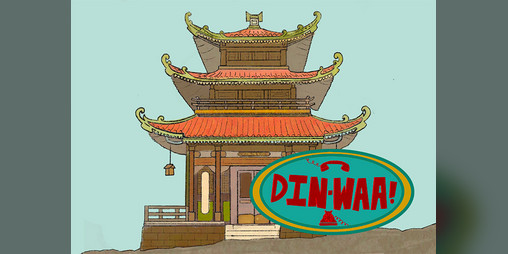Cover image for Dinwaa!
