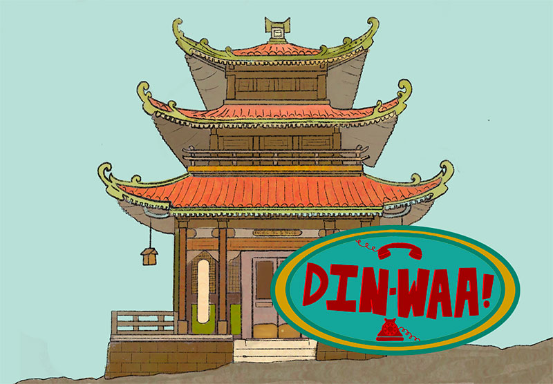 Cover image for Dinwaa!