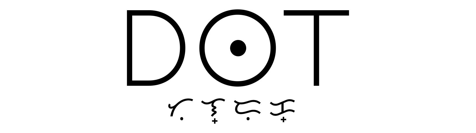 DOT