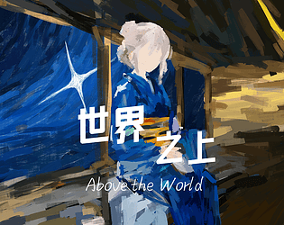 Above the World