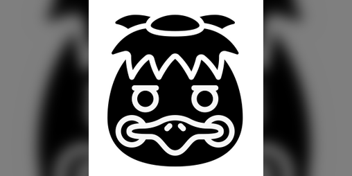 Cover image for Ini the Kappa