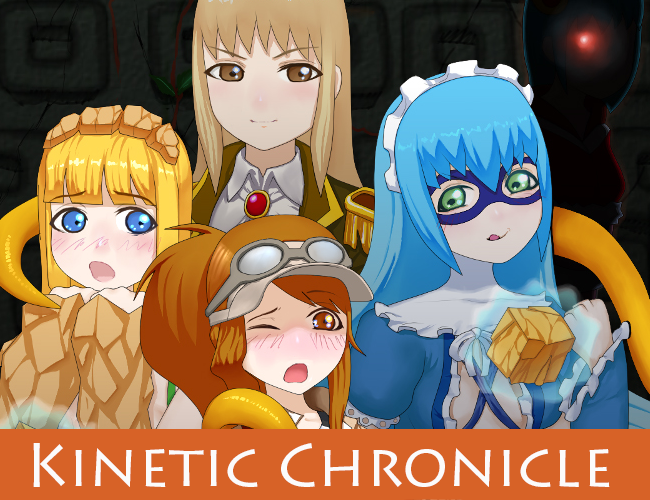 Cover image for Hentai Kinetic Chronicle