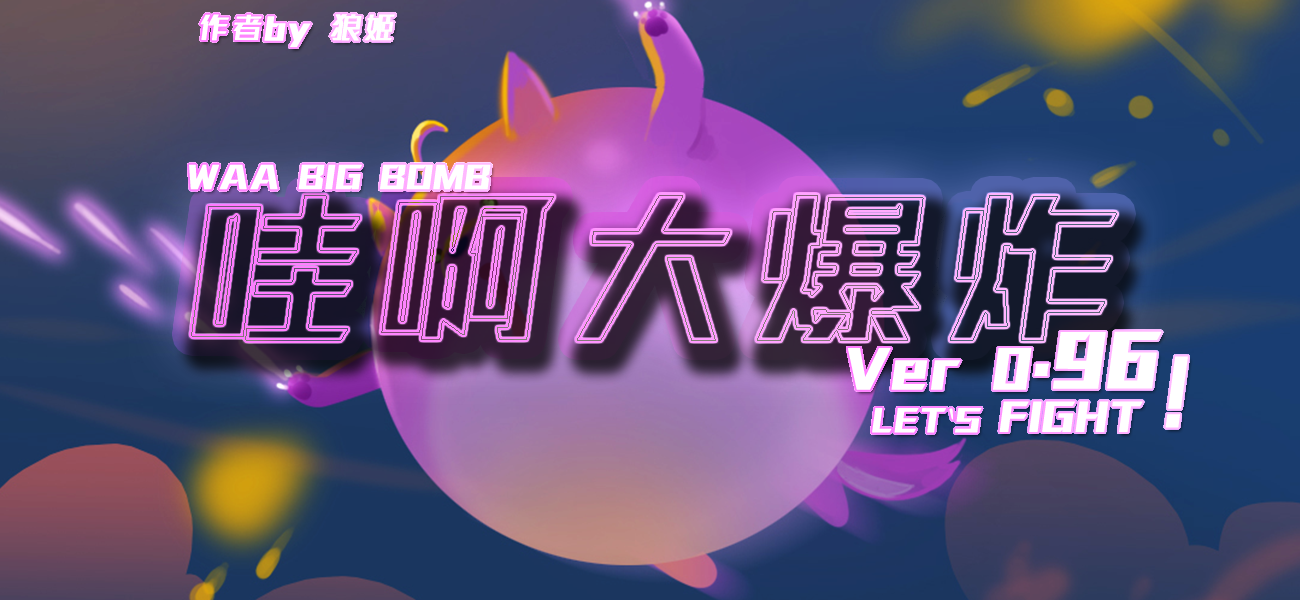 WAA BIG BOMB