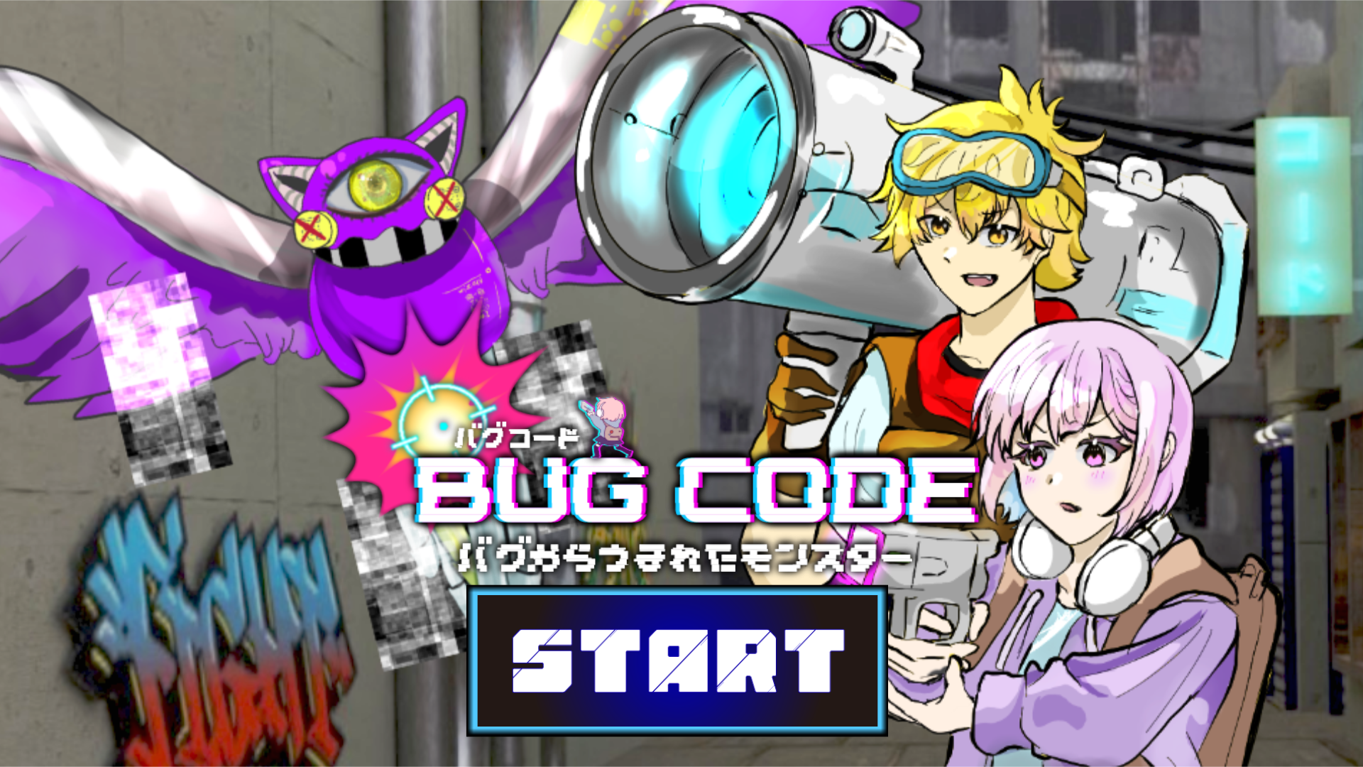 [BSGJ2025] BugCode