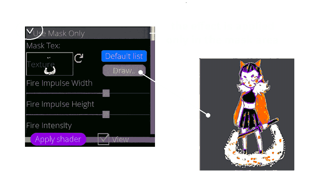 Mask vs Shader online tool
