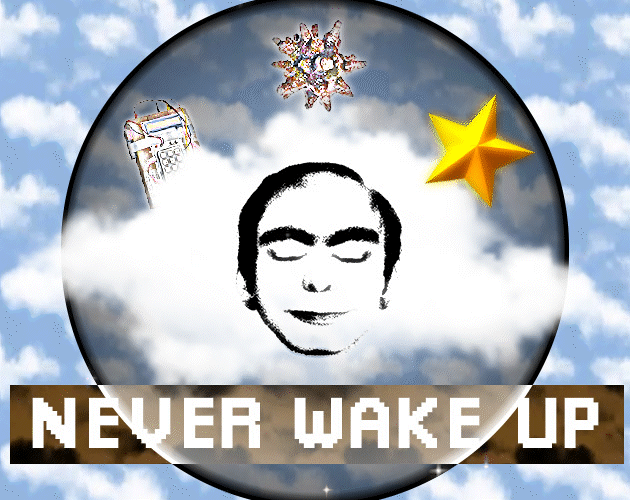 Digital Fever Dream