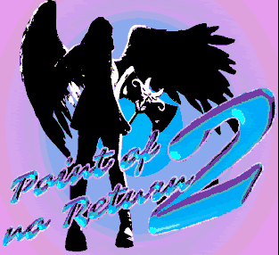 Cover image for Point of no Return 2