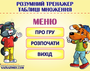 Brovko and murchyk 1
