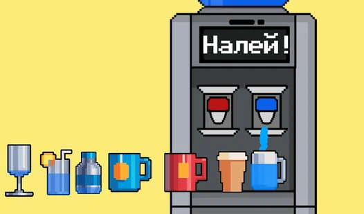 [Яндекс.Игры] Water Tap Simulator