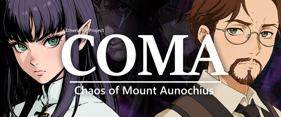Chaos of Mount Aunochius