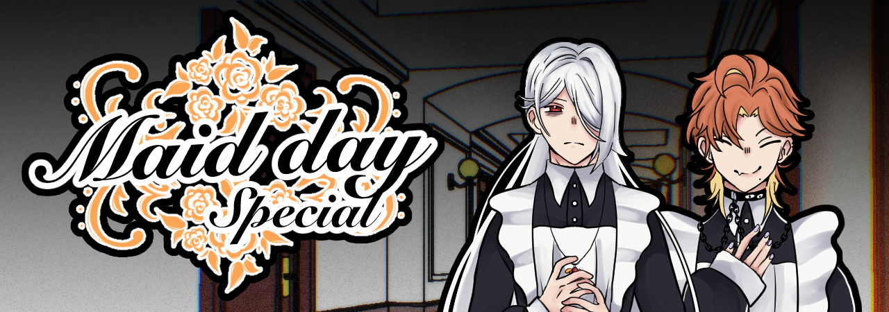 Snap Shot- Maid day special DEMO
