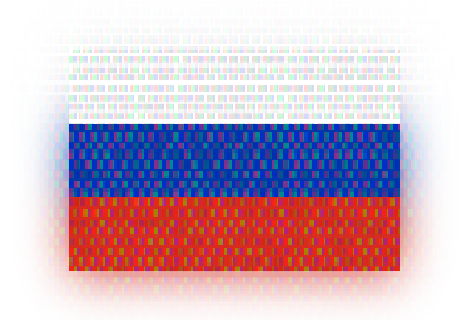Русский