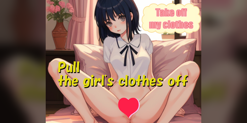 Cover image for Take off my clothes (More Cute!)