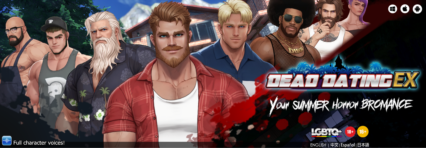 Dead Dating - Your Gay Summer Horror Bromance