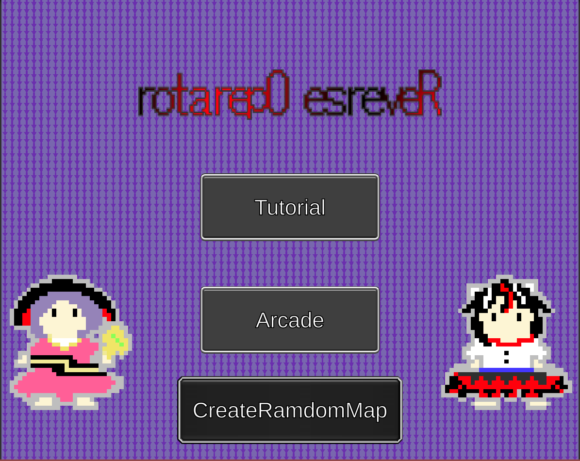 Cover image for rotarepO esreveR